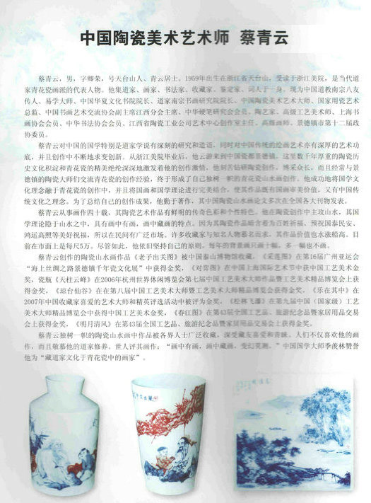 微信图片_20201010094347.jpg