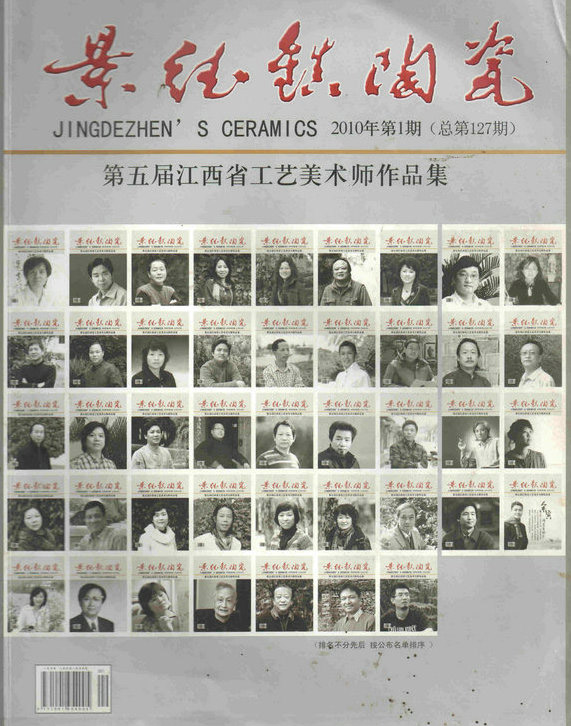 微信图片_20201010094720.jpg