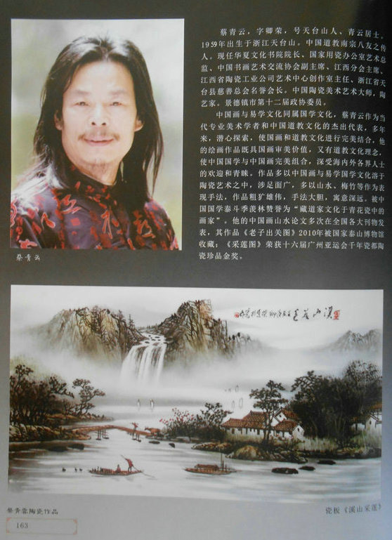 201308061427505897.jpg