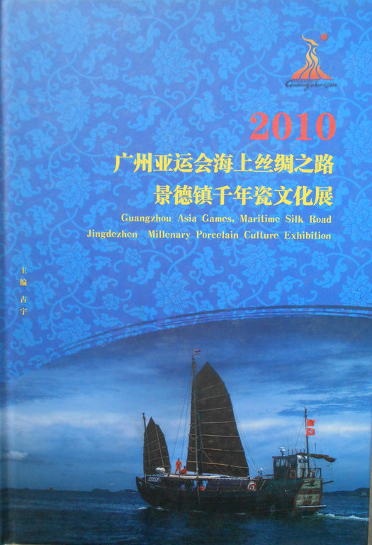 201307241035517162.jpg